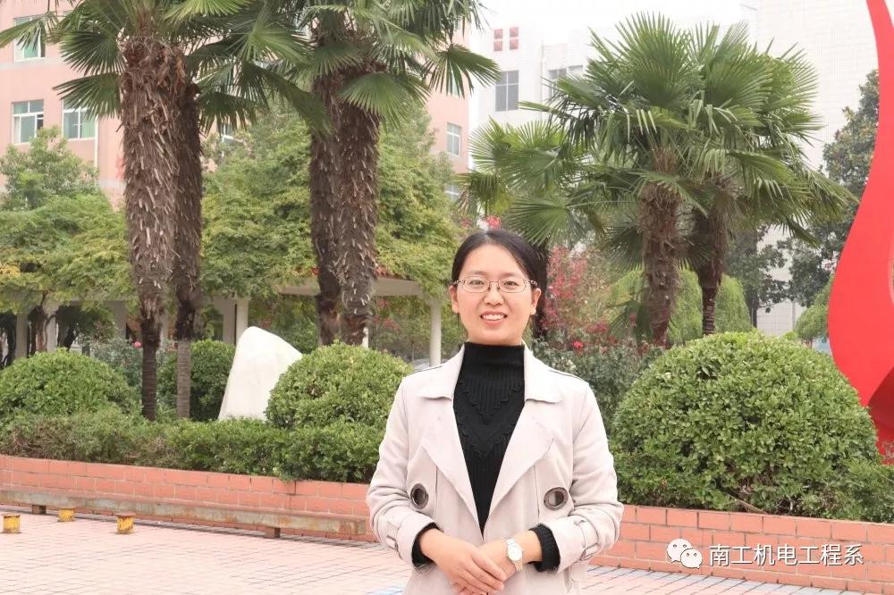 一等獎優(yōu)秀輔導教師理婷婷