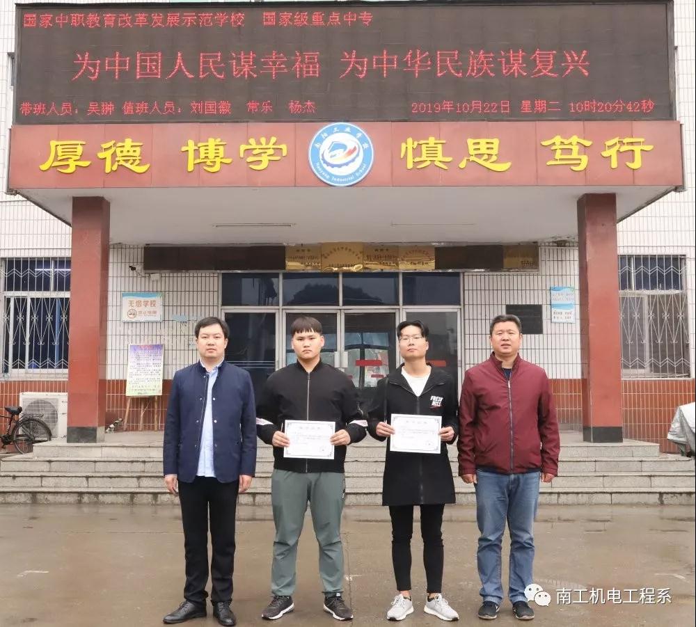 ��ꖹ��I(y��)�WУ늚ⰲ�b�c�S���Ŀ�@������