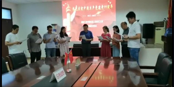 ��ꖹ��I(y��)�W(xu��)У�̴���