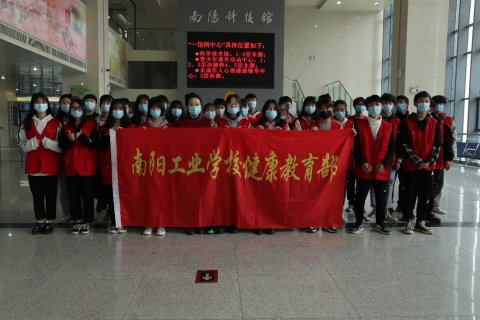 ���(y��ng)���I(y��)�W(xu��)Уȥ�Ƽ��^