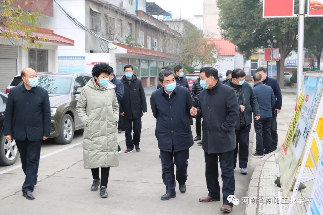 河南省教育廳副廳長陳垠亭