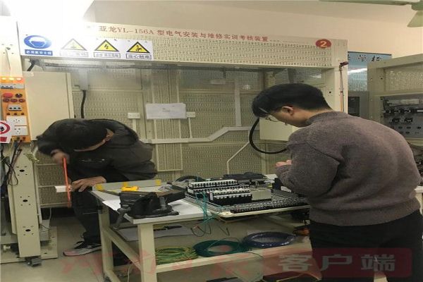 南陽工學(xué)學(xué)校電工實習(xí)