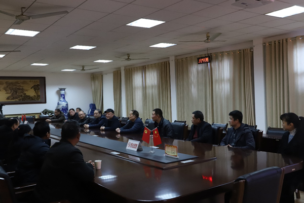 南陽工業(yè)學(xué)校邦扶會議