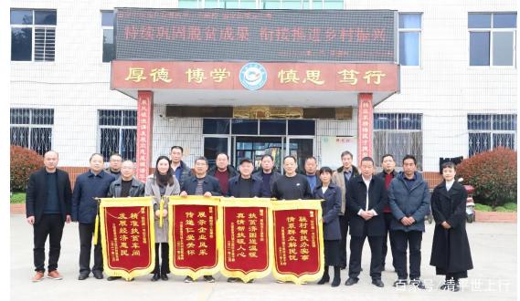 南陽(yáng)工業(yè)學(xué)校