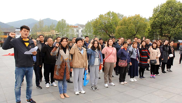 ��ꖹ��I(y��)�WУ��ͩ�ظ����o���^�_չ�hʷ�W�����