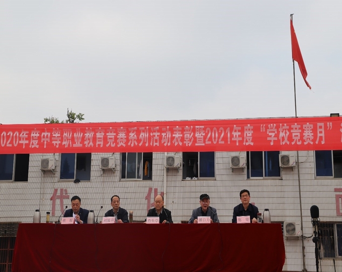 ���(y��ng)���I(y��)�W(xu��)У&ldquo;�W(xu��)У��(j��ng)ِ��&rdquo;���(d��ng)