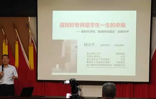 ��ꖹ��I(y��)�W(xu��)У˼���n