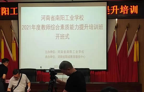 ��ꖹ��I(y��)�W(xu��)У�̎�������Ӗ(x��n)