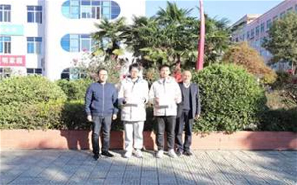 ��ꖹ��I(y��)�W(xu��)У