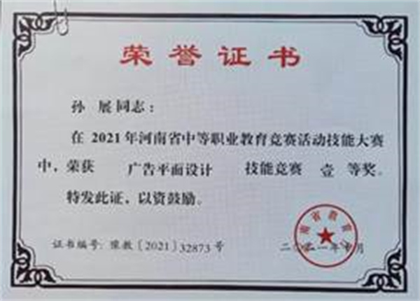 ��ꖹ��I(y��)�W(xu��)У�@��(ji��ng)