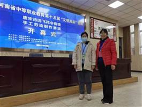 ��ꖹ��I(y��)�W(xu��)У