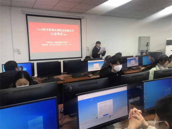 ��ꖹ��I(y��)�W(xu��)У1+X