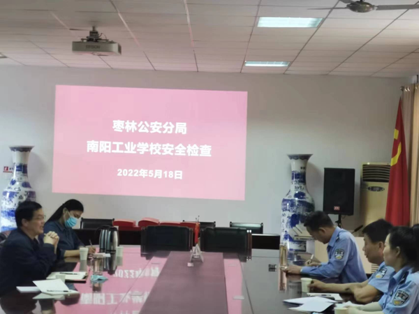 ��ꖹ��I(y��)�WУ