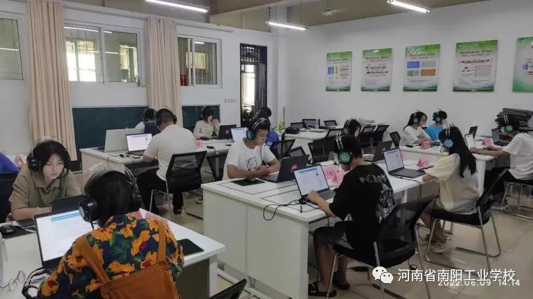 南陽(yáng)工業(yè)學(xué)校普通話測(cè)試