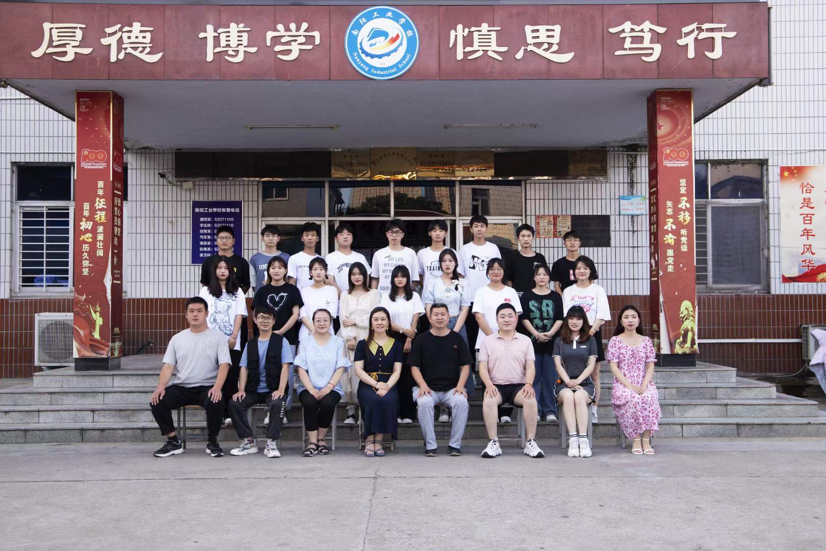 �Ϲ��W(xu��)����